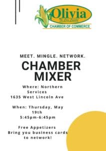 Chamber Mixer